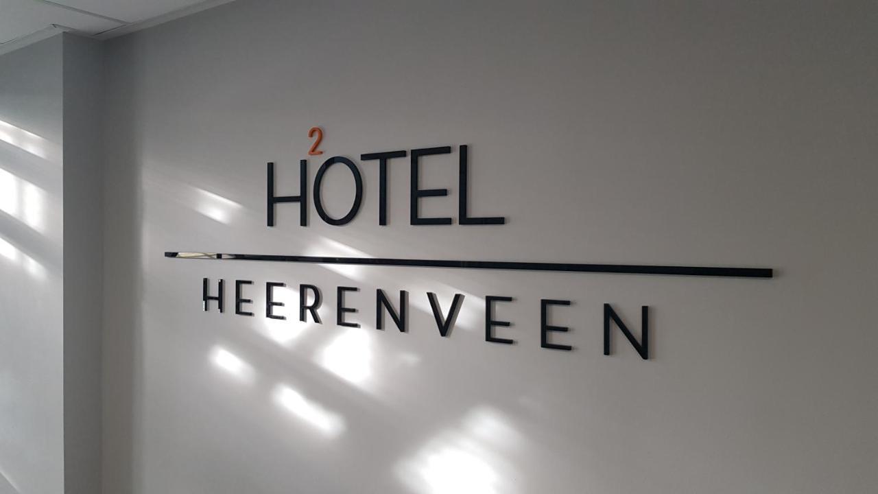Hotel2เฮเรนเวน ภายนอก รูปภาพ